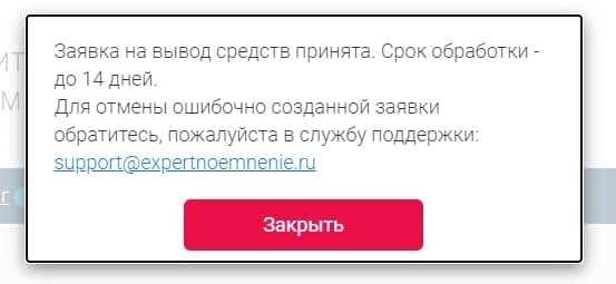 Почему изучение темы важно?