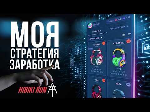 Освойте правильное дыхание при беге