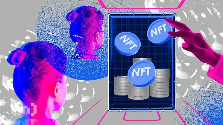 Новая стратегия запуска NFT Wave Mint инновации в мире цифровых коллекционных активов - Название сайта