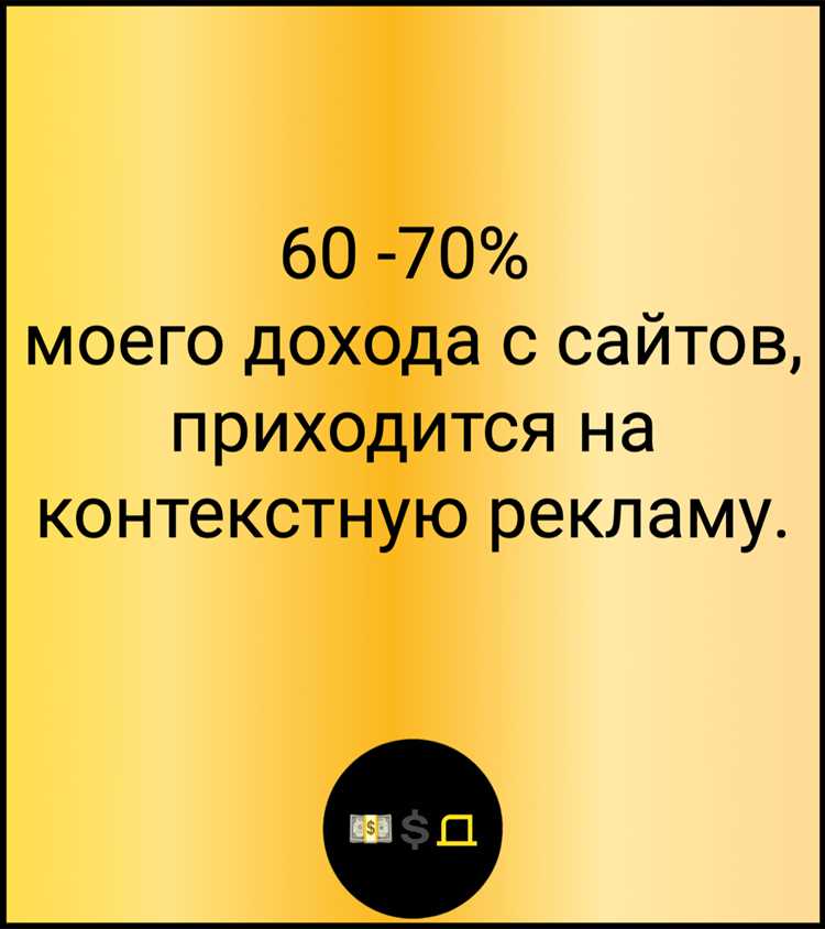 Запуск лидерборда в Superior эффективные способы ЗАРАБОТКА НА ПЛЕЙТЕСТАХ